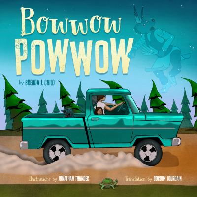 bowwow cover