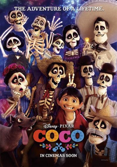 coco dvd cover