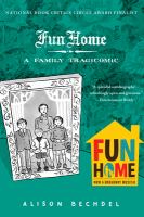 fun home book cover
